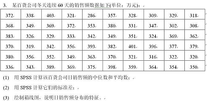 3fad84a9155607e854ab089d8230b096.jpg